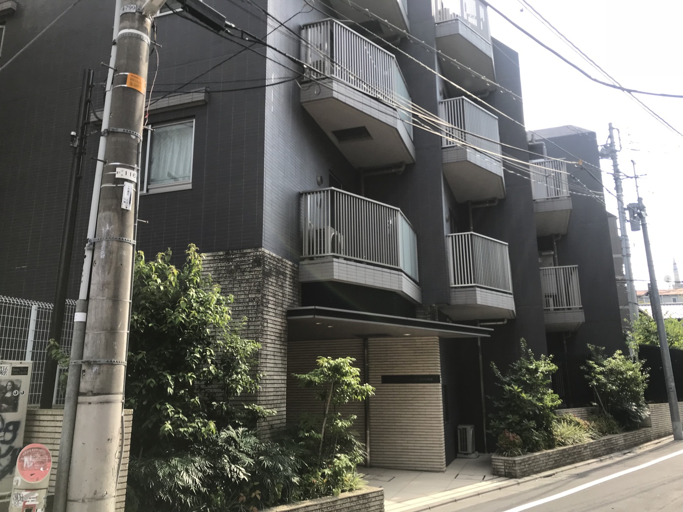 ルジェンテ代々木上原