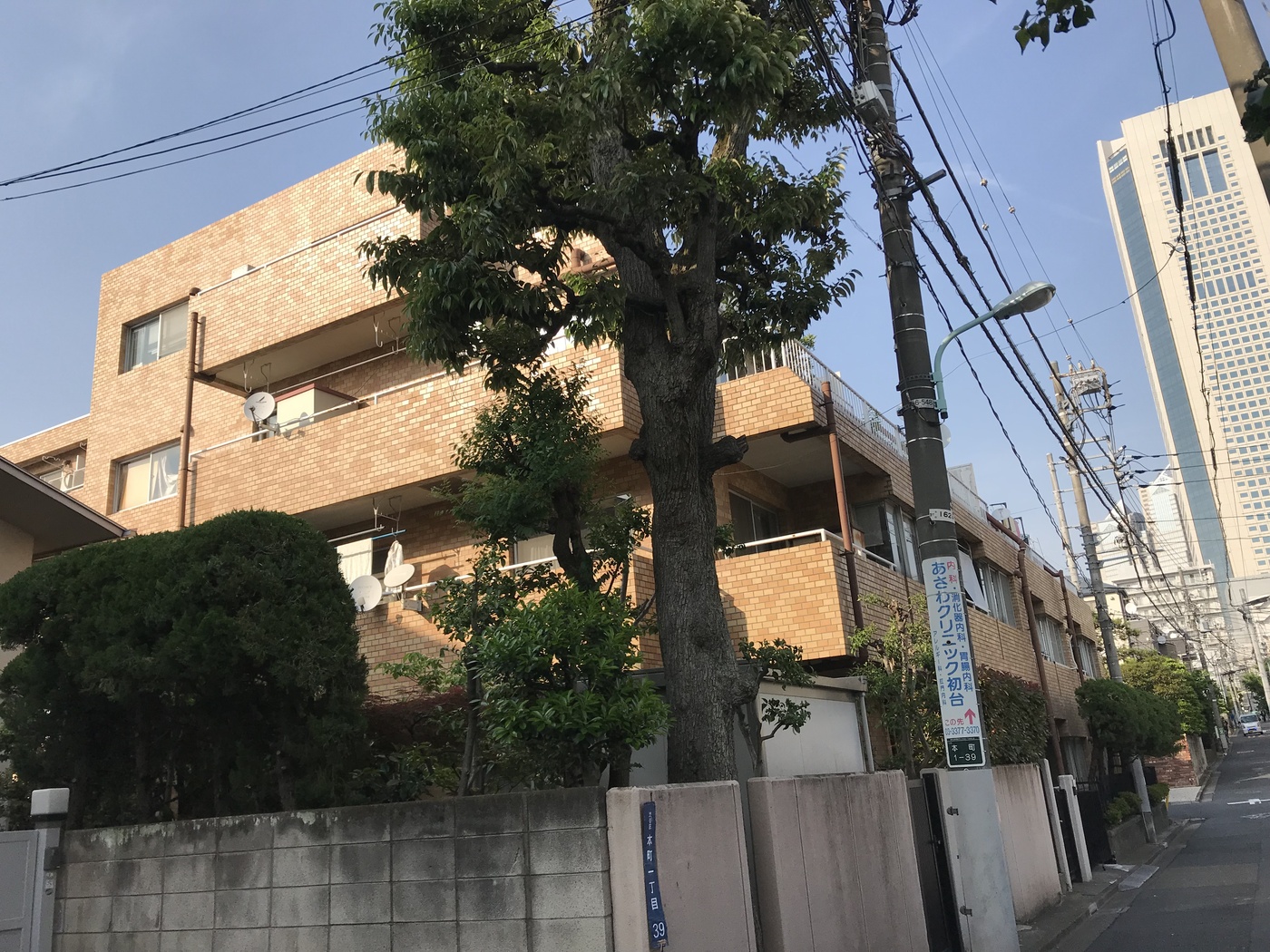 サンシャインコーポベル初台