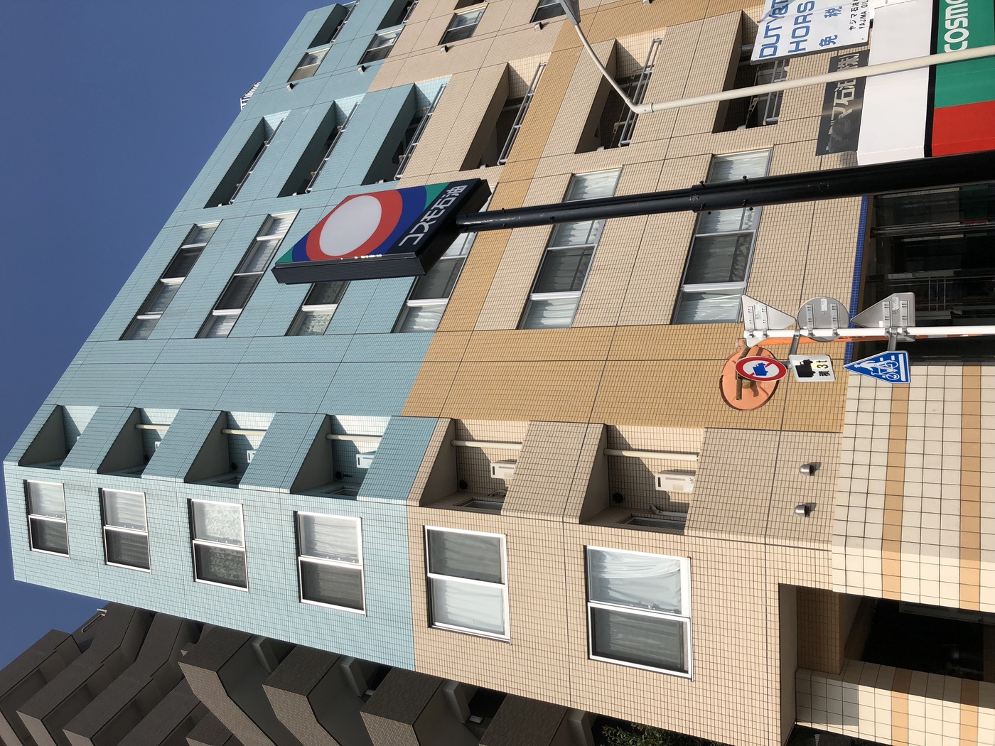 ベルヴィラージュドメイン参宮橋