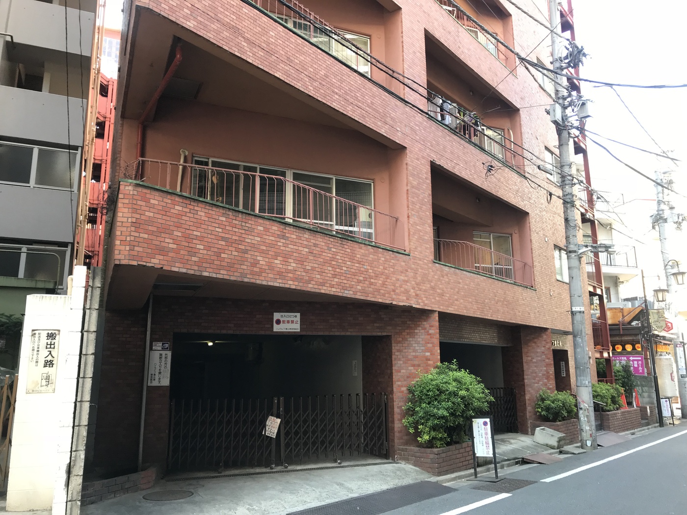 ハイライフ恵比寿