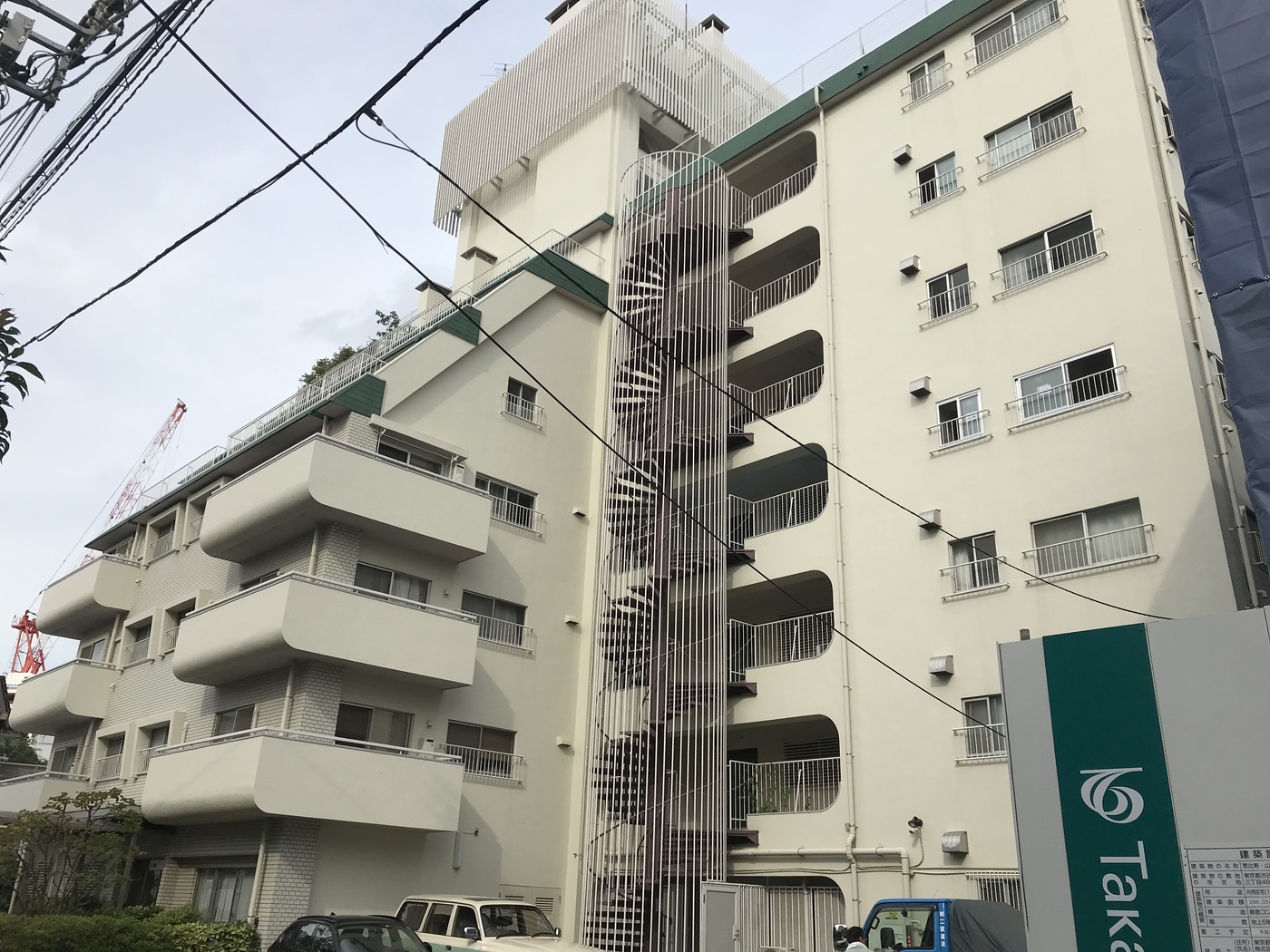 日商岩井恵比寿マンション