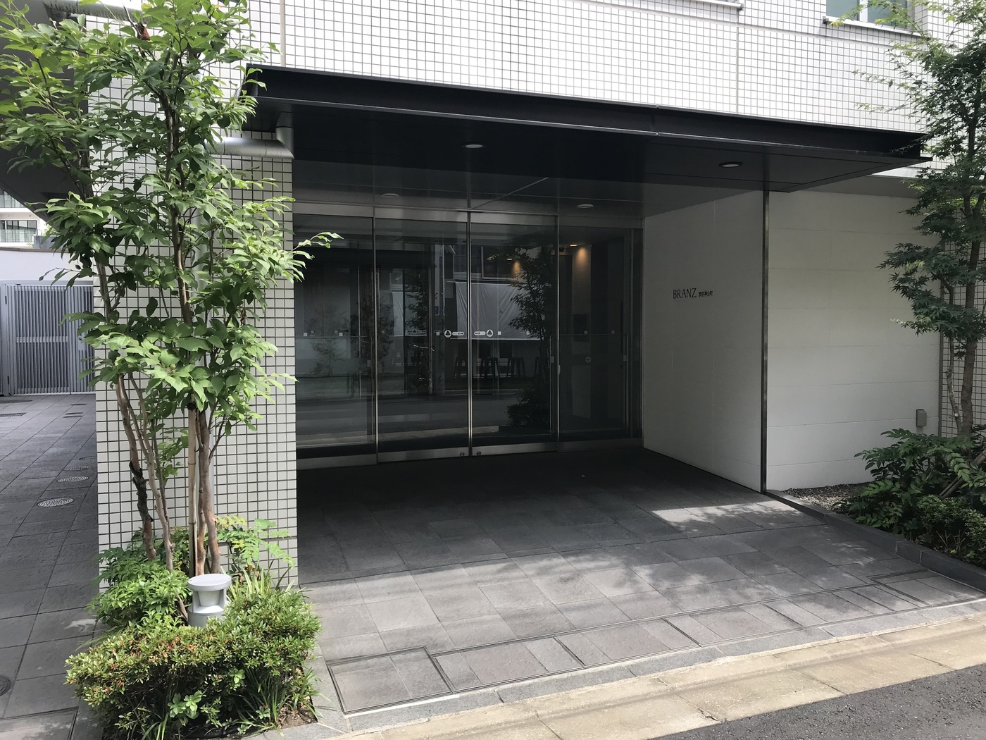 ブランズ渋谷神山町