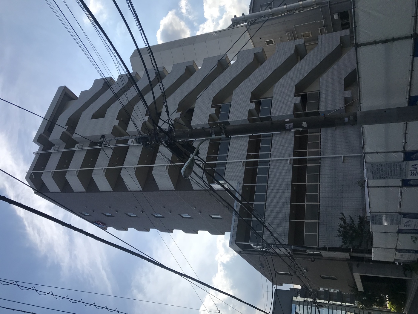 スカイコート渋谷神山町