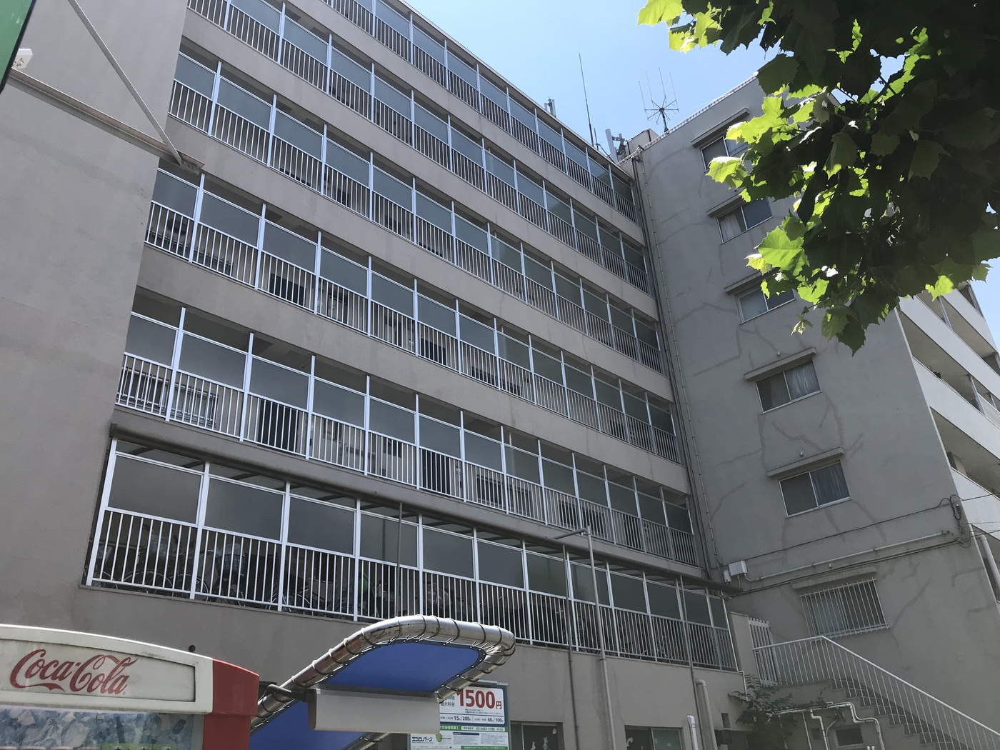 小鳩マンション