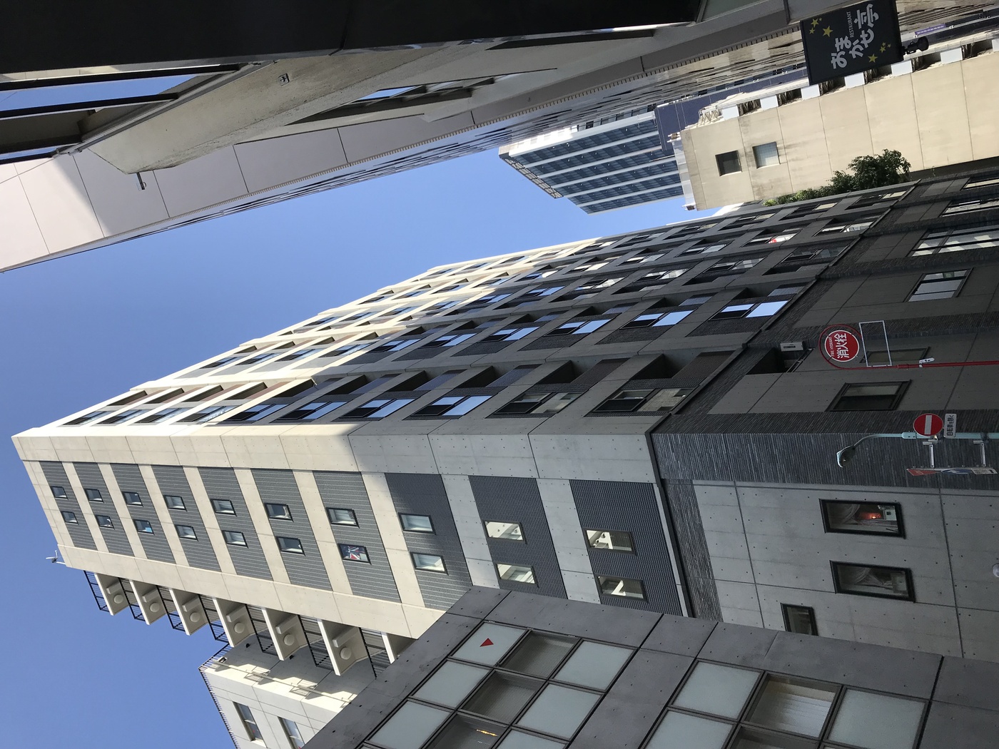 プレミスト渋谷宮益坂