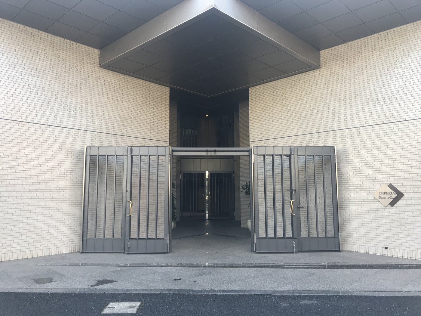 インペリアル表参道