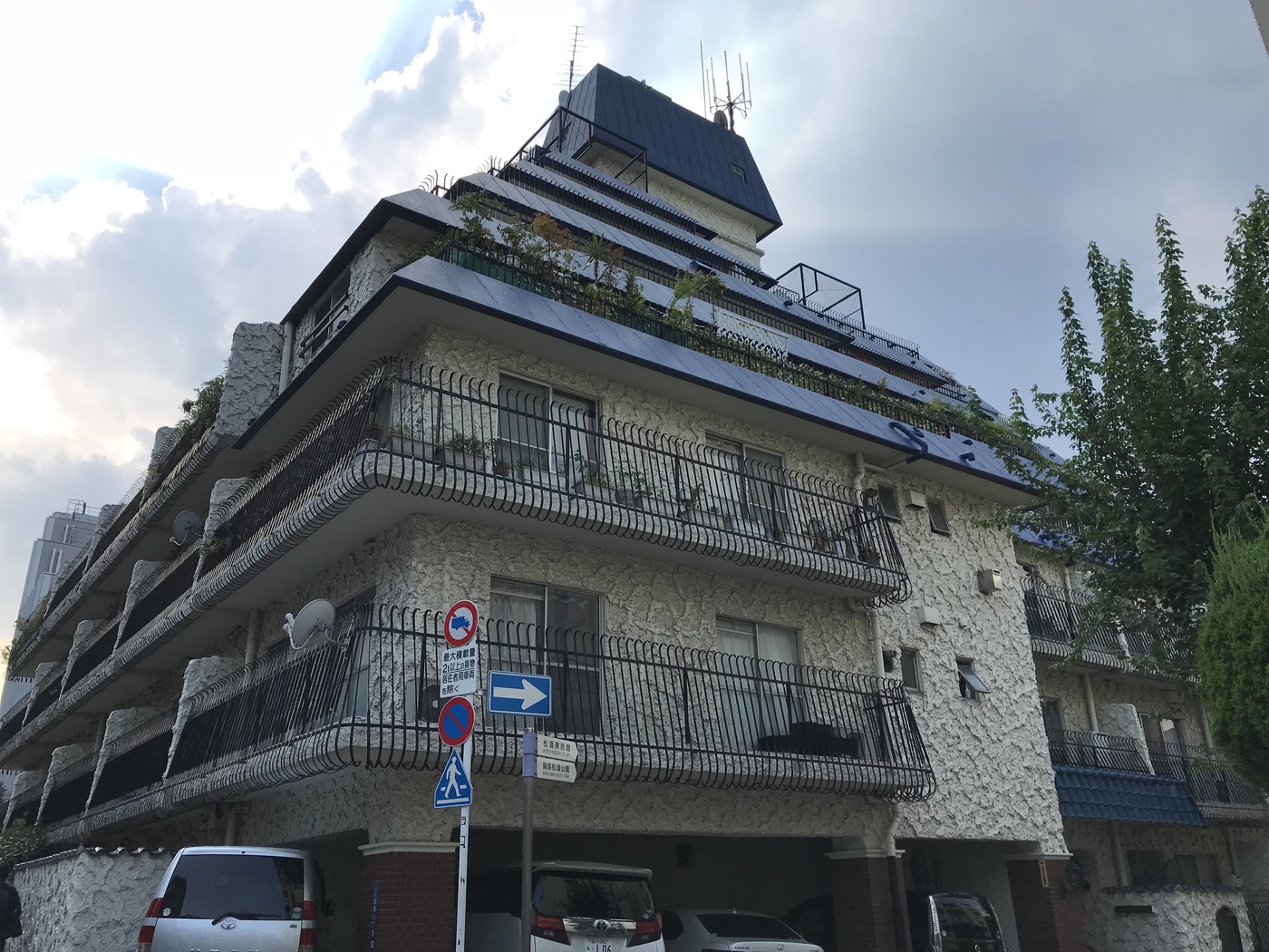 秀和松濤レジデンス