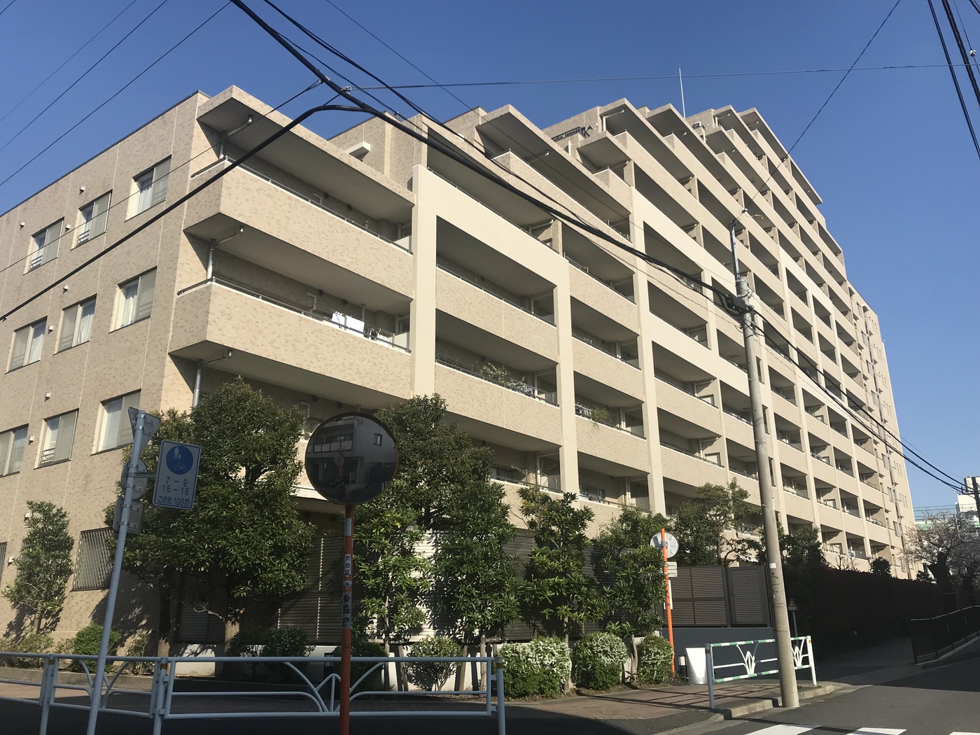 ファミールグラン代々木西原デクスターハウス